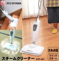 Máy lau nhà bằng hơi nước Iris Ohyama STP-201 Quick: Giải pháp vệ sinh an toàn và hiệu quả
